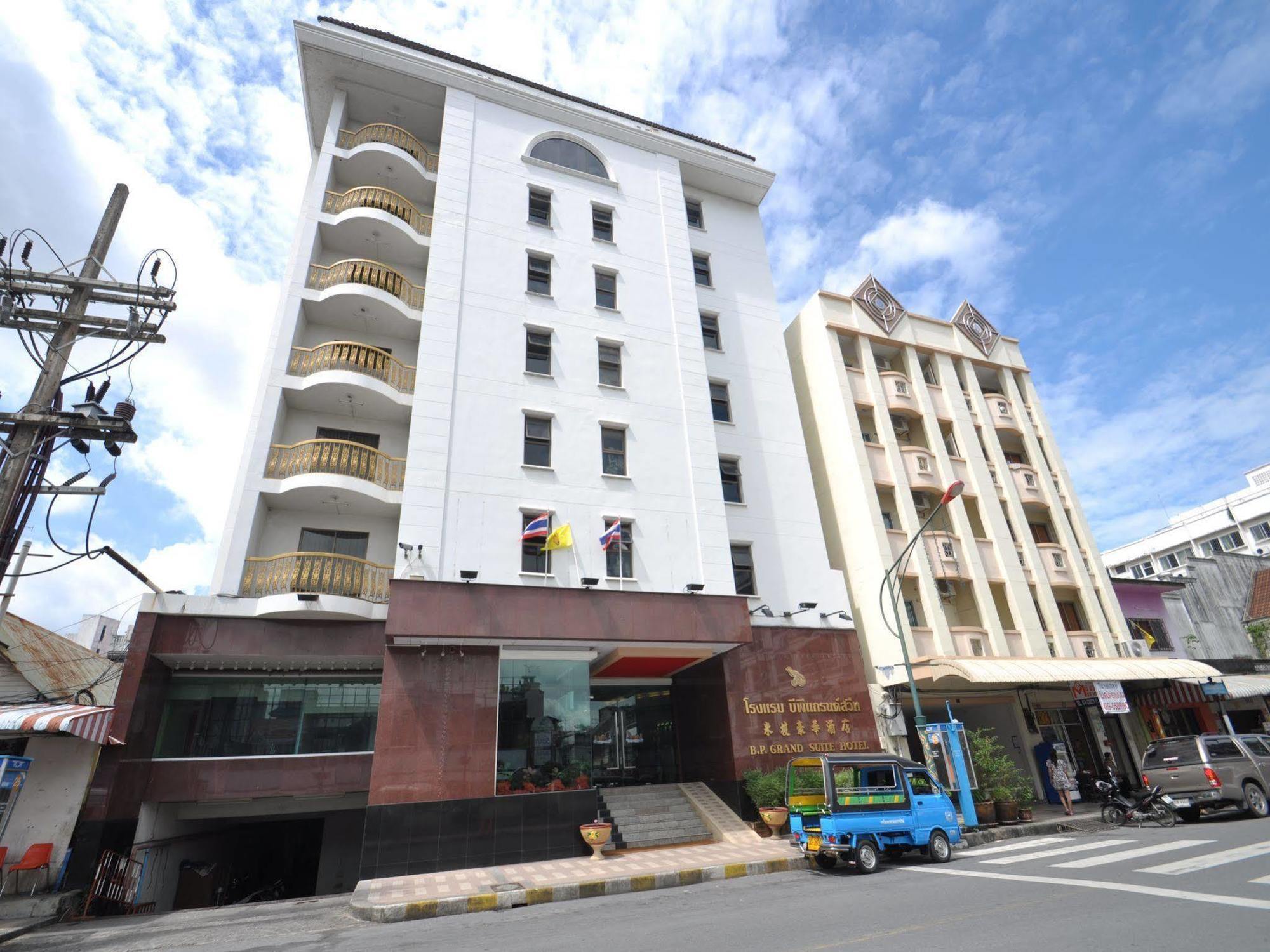 Bp Grand Suite Hotel Hat Yai Extérieur photo